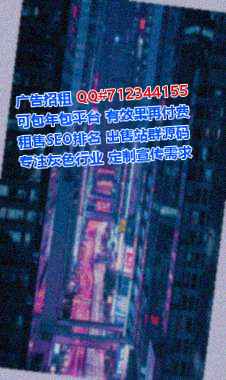 金水卵子医疗器械公司